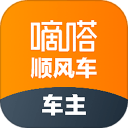 华夏万年历日历天气app